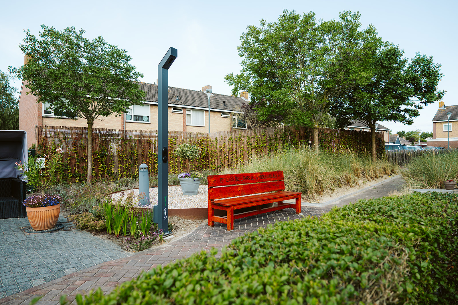 Het Van Weel-Bethesda Ziekenhuis
